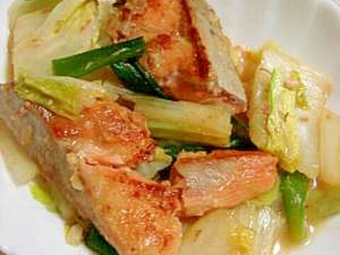 お腹にやさしい★鮭と白菜の味噌炒め